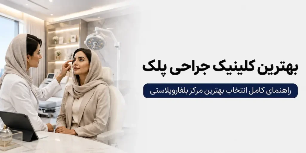 صفحه اصلی 78 صفحه اصلی -