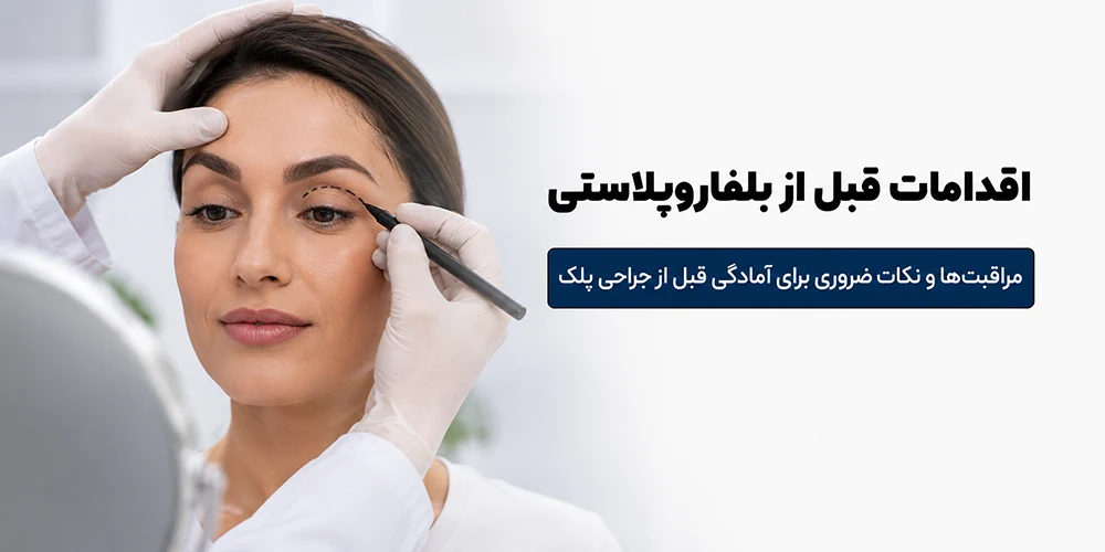 صفحه اصلی 76 صفحه اصلی -